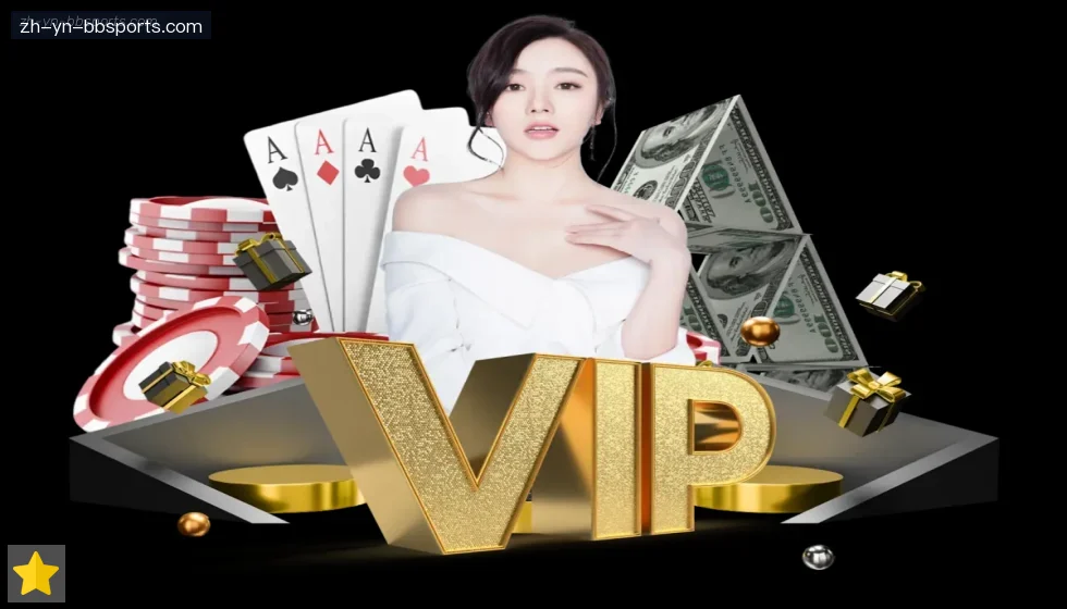 BB体育下载 banner
