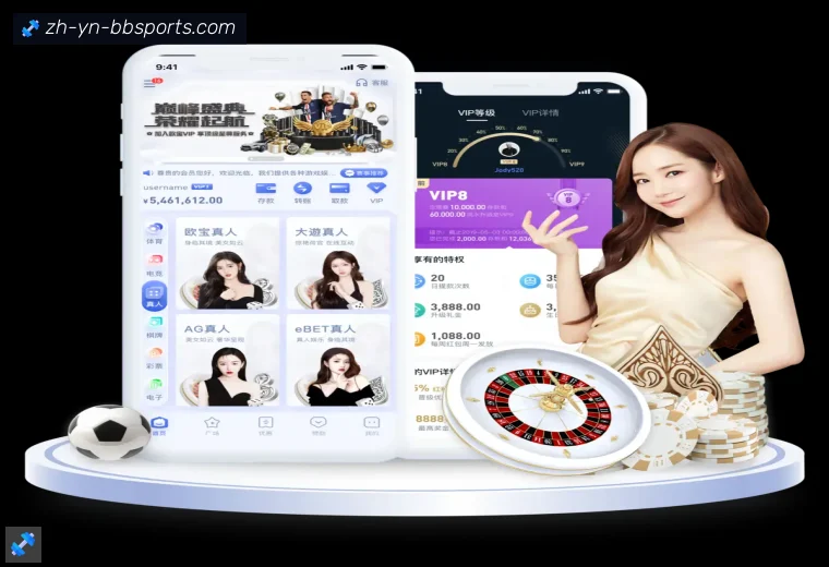 BB体育下载全站APP