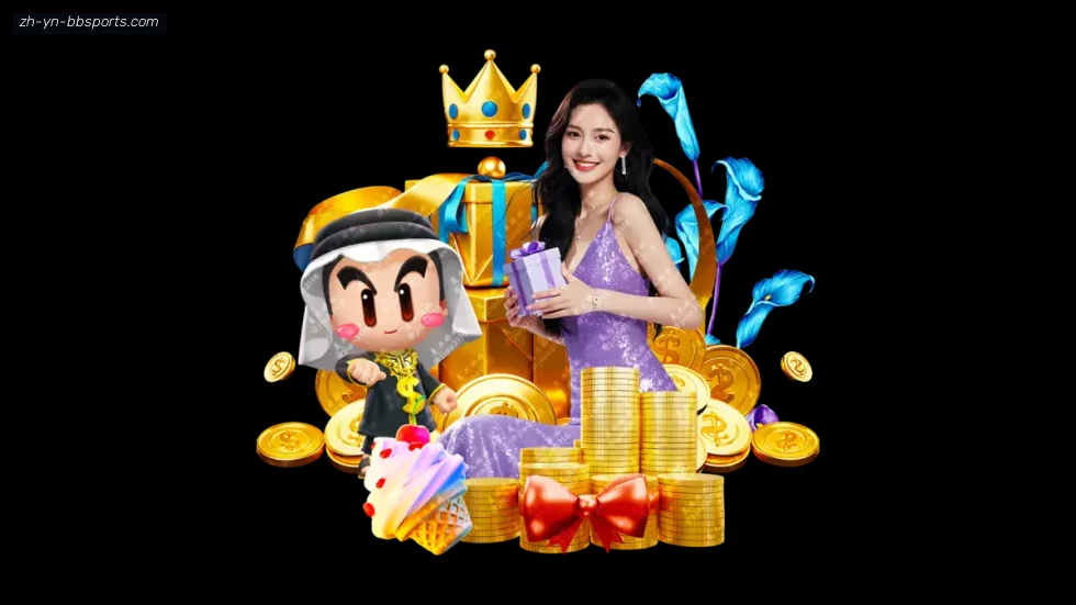 BB体育下载 banner