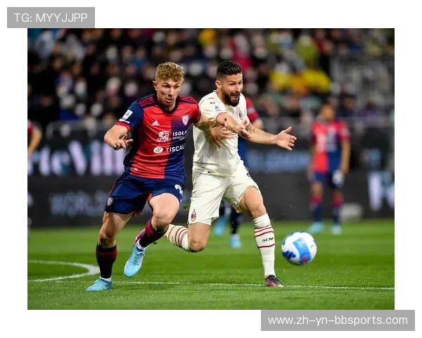 全球收购意甲足球队案例及其背后商业动因