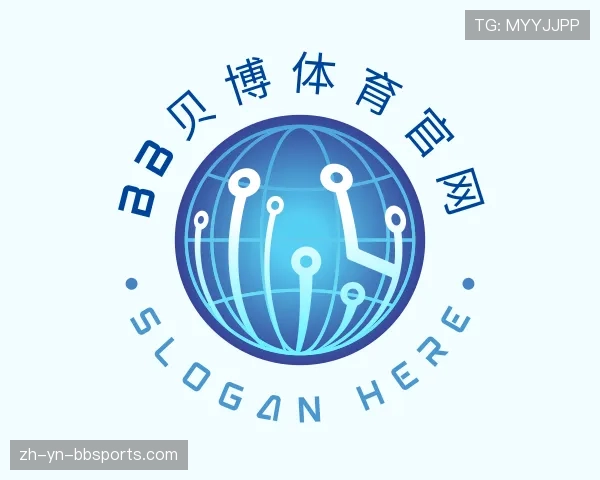 关于BB体育下载